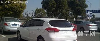 起亚两厢车叫什么名字(东风悦达起亚两厢车)