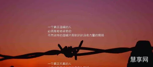 劫难的近义词(古时灾祸的雅称)