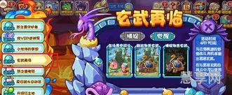 洛克王国月光桃源(洛克王国小灵灯笼在哪里捉)