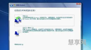 没有系统盘怎么重装系统(不用系统盘可以重装系统吗)
