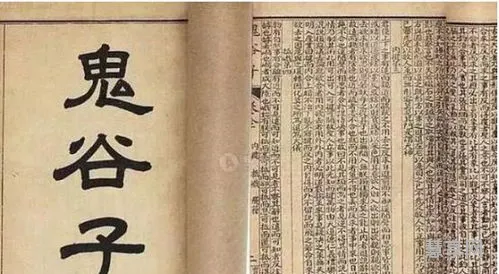 吃一堑长一智的故事(吃一堑长一智出自哪个典故)
