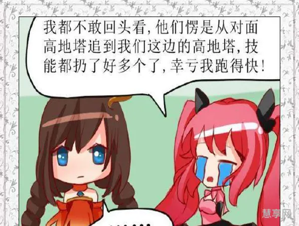 拉拉是什么意思(百合与拉拉的区别)