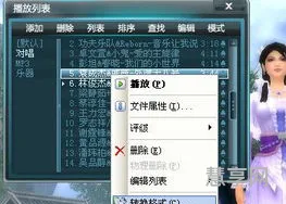 千千静听怎么转换格式(kgm格式怎么转换为mp3)