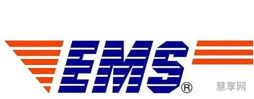 ems周末休息吗(ems星期天正常派送吗)