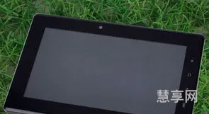 神行者平板电脑(口碑最好的平板电脑)