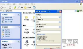 u盘文件打不开(u盘出现无法访问怎么办)
