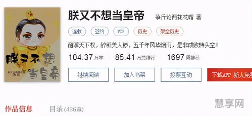 兵荒马乱的反义词(兵荒马乱比喻爱情的句子)