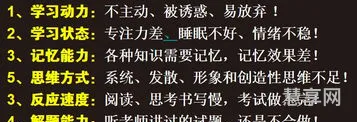 流利的反义词(八嘎呀路反义词)