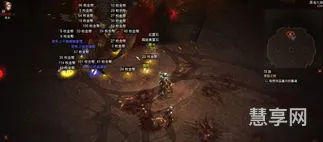 暗黑3快速升级(switch暗黑3升级最快方法)