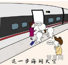 返乡是什么意思(返乡的高级说法)