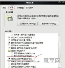 如何更改文件类型(文件格式转换)