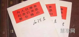 纪念白求恩课文笔记(纪念白求恩要背的一段)