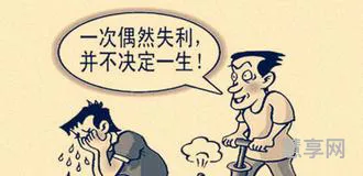 学什么技术有前途(无学历学什么技术好)