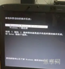 电脑蓝屏重启(win10反复蓝屏重启解决方法)