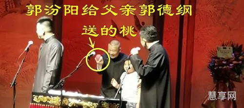 郭汾阳在汾州(郭汾阳简介)