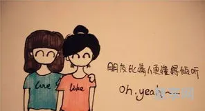 人与人之间的关爱(关心做人为话题600字作文)