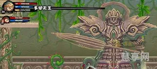混元雷叉易爆点(梦幻前2黄风怪杀技巧)