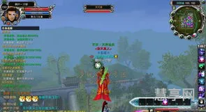 诛仙天行者在哪(诛仙云游天将任务在哪里接)