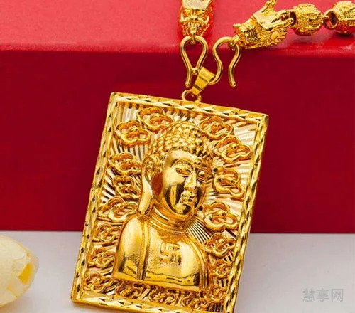 黄金回收多少钱一克(奢侈品回收正规店)