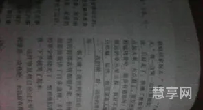难忘的一件事500字(一件难忘的事作文范文)
