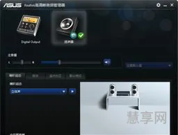 电脑耳机没声音(耳机没声音但是连接成功了)