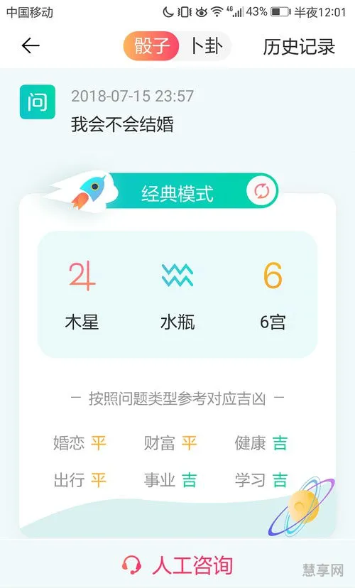 不确定的意思(不确定指的是什么)