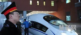 哈大高铁站点(哈大线经过的城市)