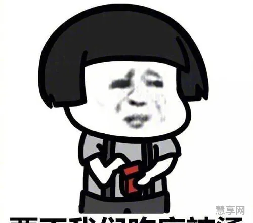 跟我走吧天亮就出发(快乐老家歌词)