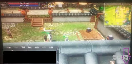 热血江湖窗口化(热血江湖脚本设置教程)