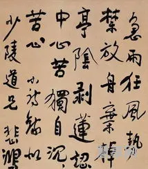 高雅有意境的四字成语(大格局有涵养的四字成语)