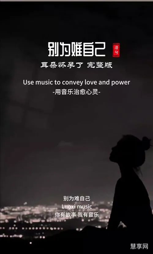 感慨是什么意思(感慨代表什么心情)