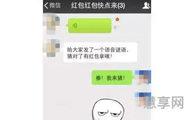 愚人节整人短信(愚人节捉弄人方法)
