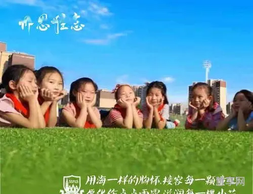 在阳光下成长(阳光下成长主题朗诵稿一等奖)