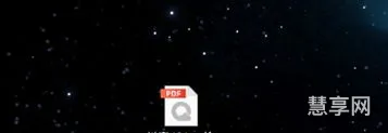 421什么意思(421在爱情里代表什么)