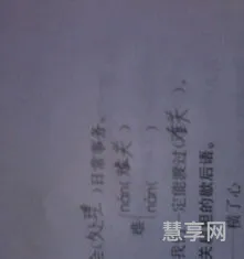 四声漂10个词(piao漂四声怎么组词)
