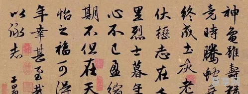 曹操短歌行赏析(短歌行文学鉴赏)