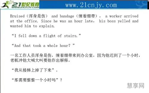地点状语从句(where引导地点状语)