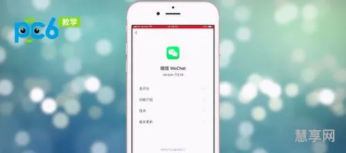 微信如何拍一拍别人(不发消息怎么拍一拍对方)