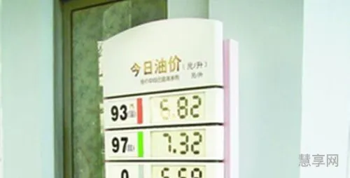 1升等于多少斤?(5升食用油大约几斤)