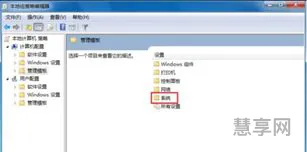 电脑不能关机怎么办(电脑不能关机,只能强制关机)
