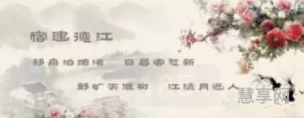 借月抒怀的诗句(古人借月表达思乡之情的诗句)