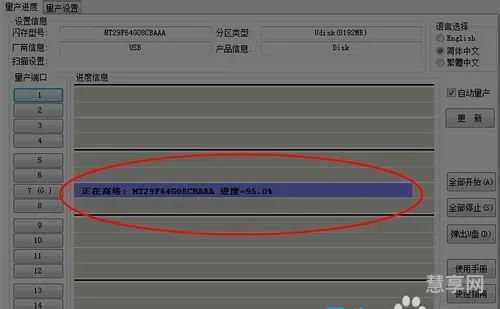 u盘不能格式化(u盘无法格式化是什么原因)