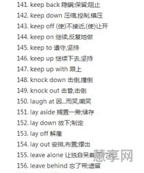 嫂组词组什么词(辆组词语)