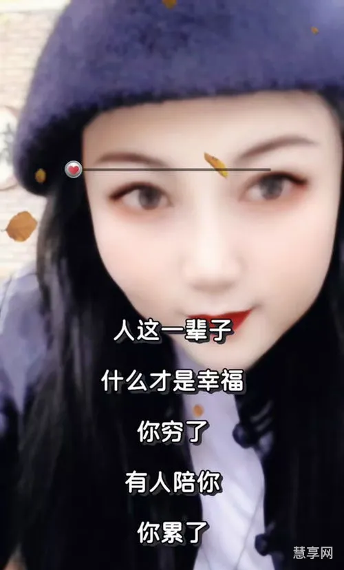 真正朋友的标准(什么程度算朋友)