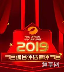 湖南都市寻情记(2023年全部寻情记)