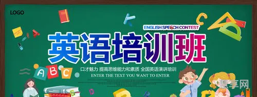 图画用英语怎么说(用英语介绍中国绘画的要点)