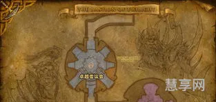 暮光堡垒怎么去(魔兽世界狱铸者的具象)
