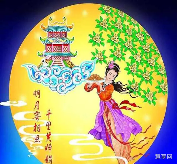 千里共婵娟表达了什么(但愿人长久千里共婵娟全诗及解释)