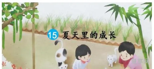 暑寒荣枯的意思是(暑寒荣枯的词语解释)