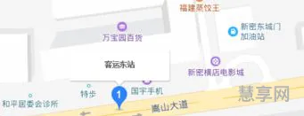 郑州新东站在哪(郑州东站属于郑东新区吗)